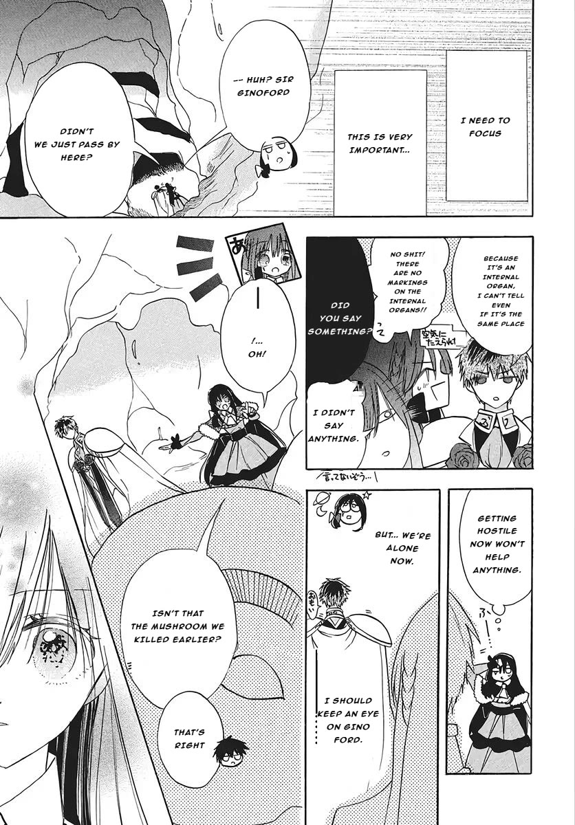 The Reincarnated Villainess' Dark History Chapter 76 page 20 - Chapter 76