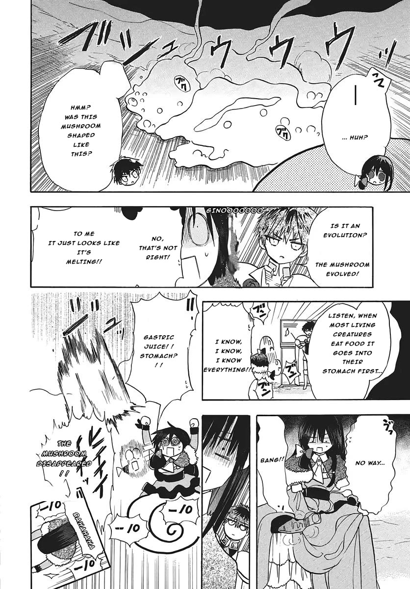The Reincarnated Villainess' Dark History Chapter 76 page 21 - Chapter 76