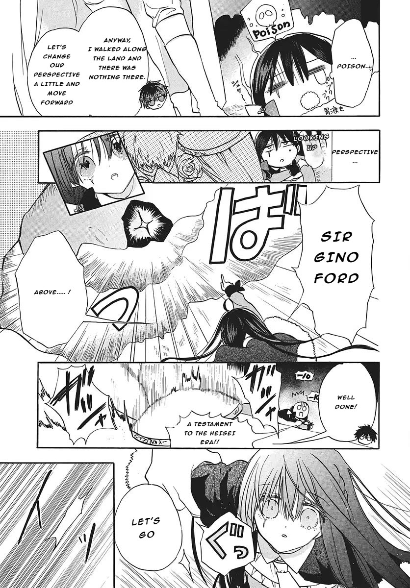 The Reincarnated Villainess' Dark History Chapter 76 page 22 - Chapter 76