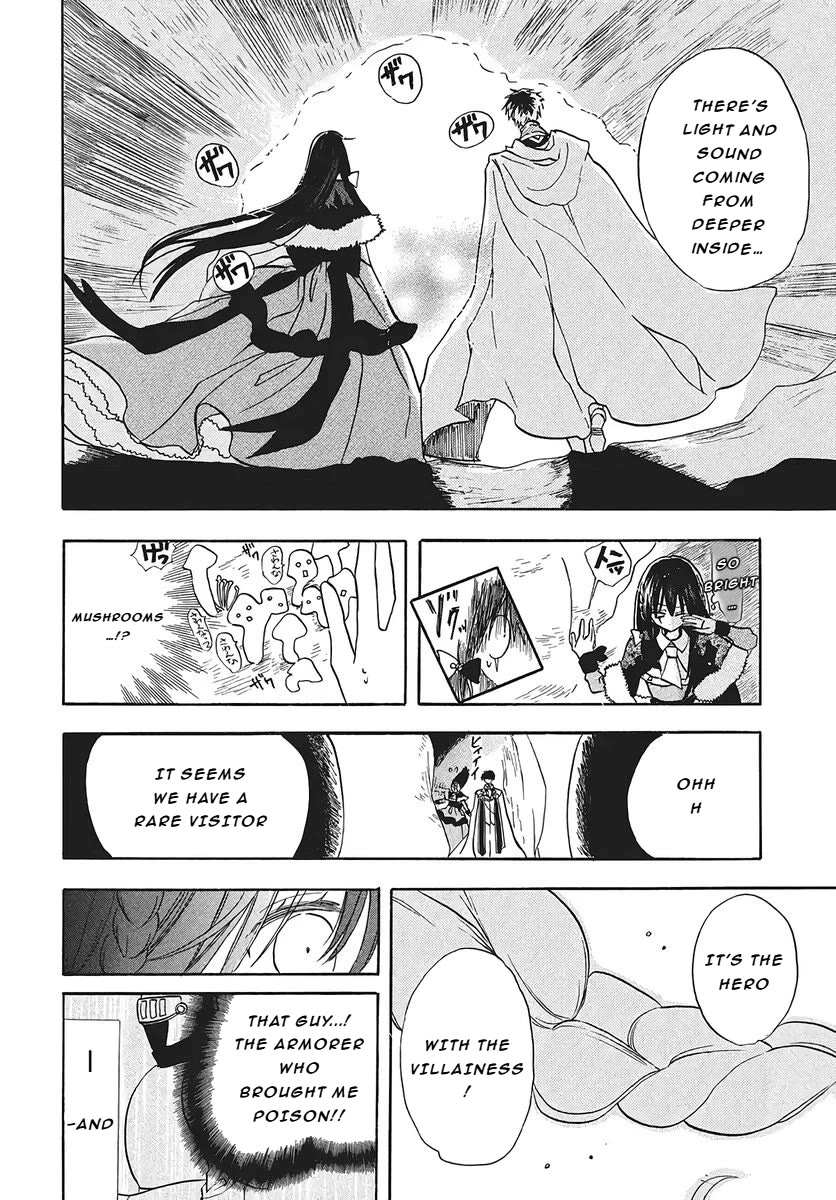 The Reincarnated Villainess' Dark History Chapter 76 page 25 - Chapter 76