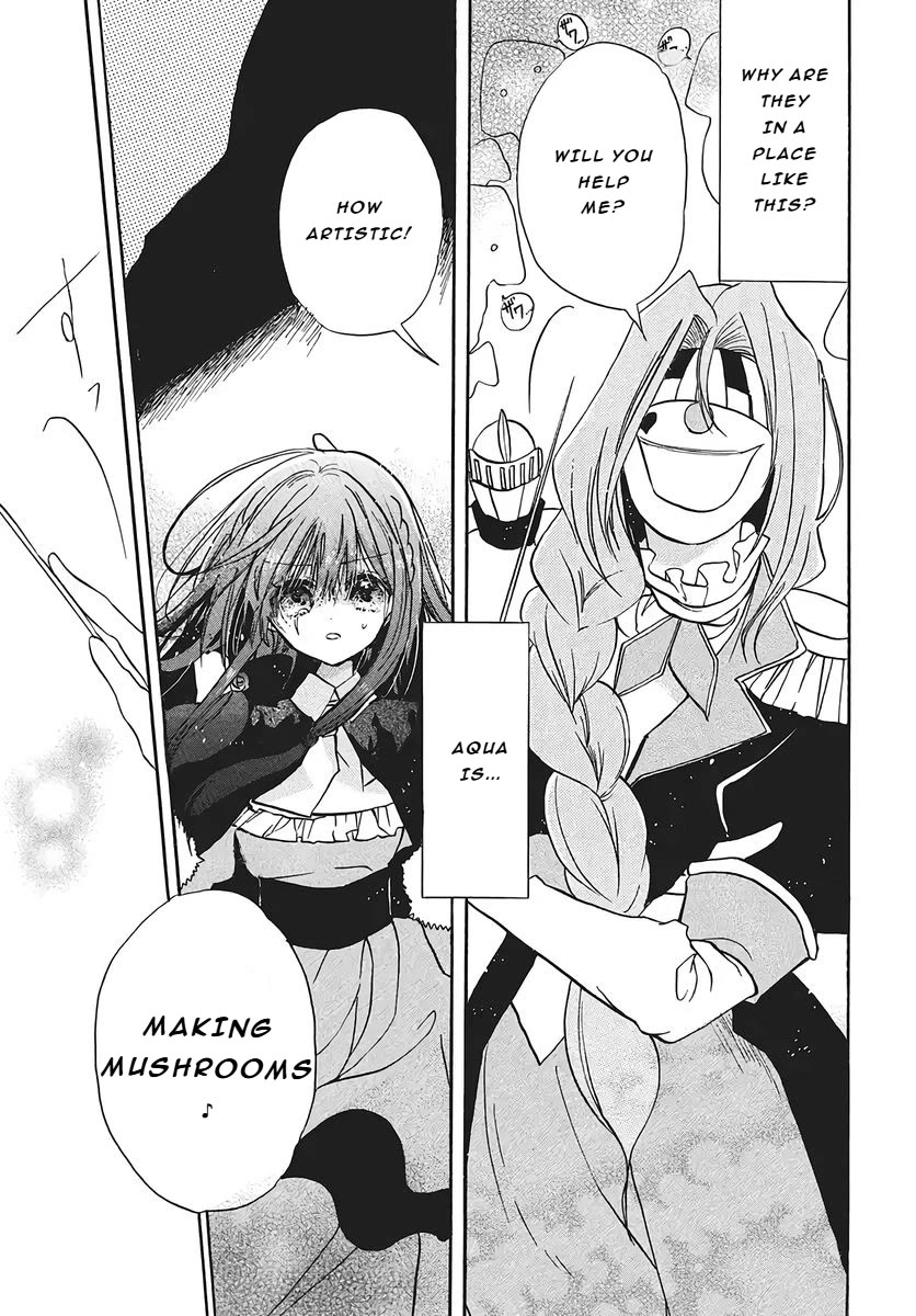 The Reincarnated Villainess' Dark History Chapter 76 page 26 - Chapter 76