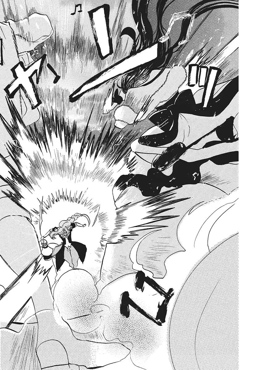 The Reincarnated Villainess' Dark History Chapter 76 page 27 - Chapter 76