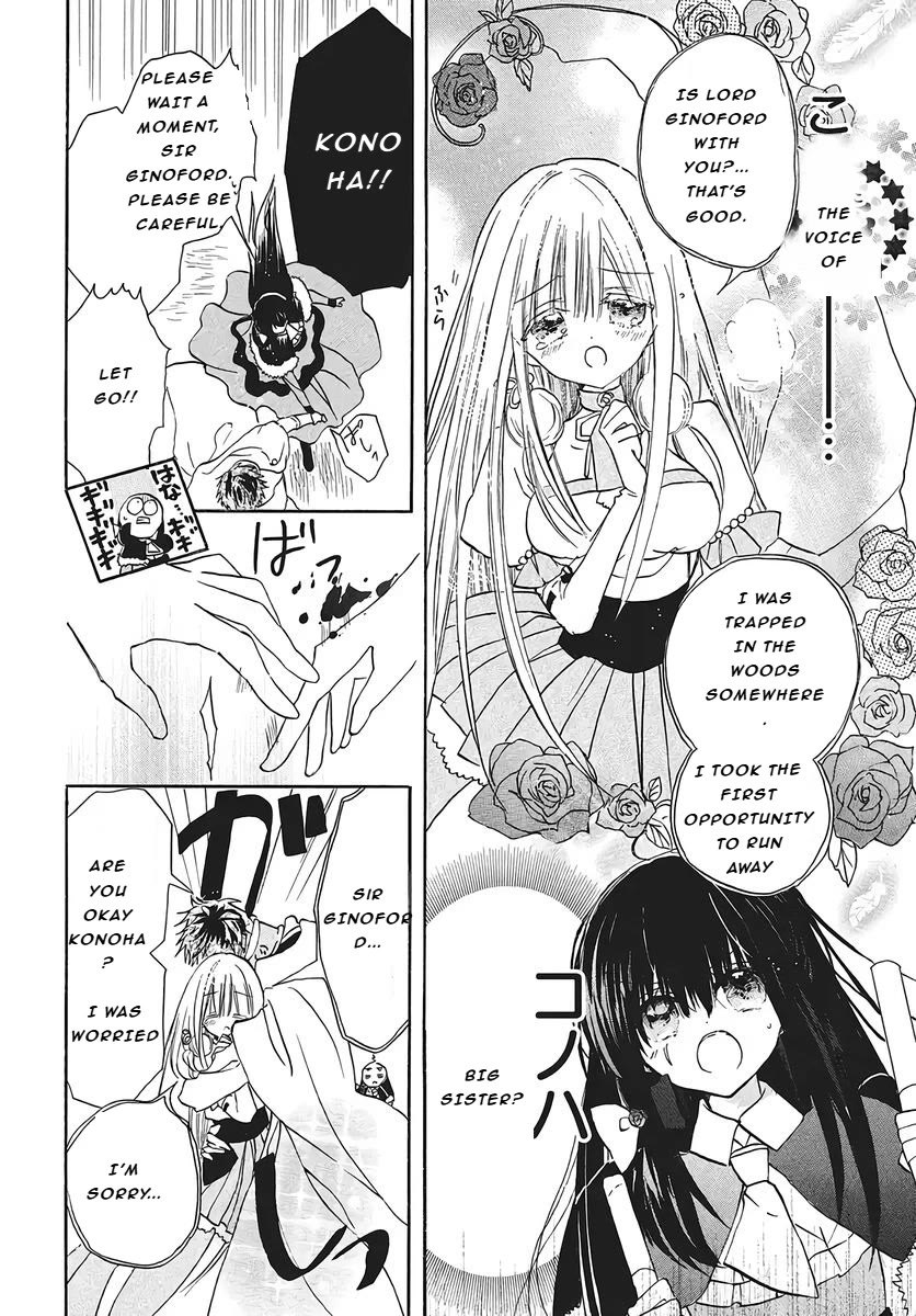 The Reincarnated Villainess' Dark History Chapter 76 page 33 - Chapter 76