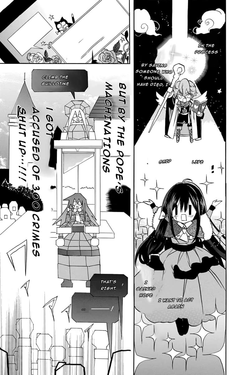 The Reincarnated Villainess' Dark History Chapter 76 page 8 - Chapter 76