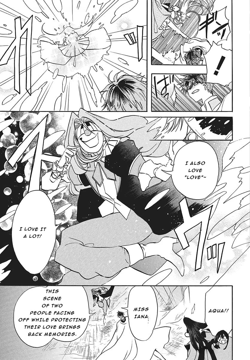 The Reincarnated Villainess' Dark History Chapter 77 page 11 - Chapter 77