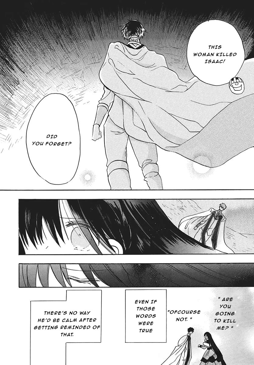The Reincarnated Villainess' Dark History Chapter 77 page 14 - Chapter 77