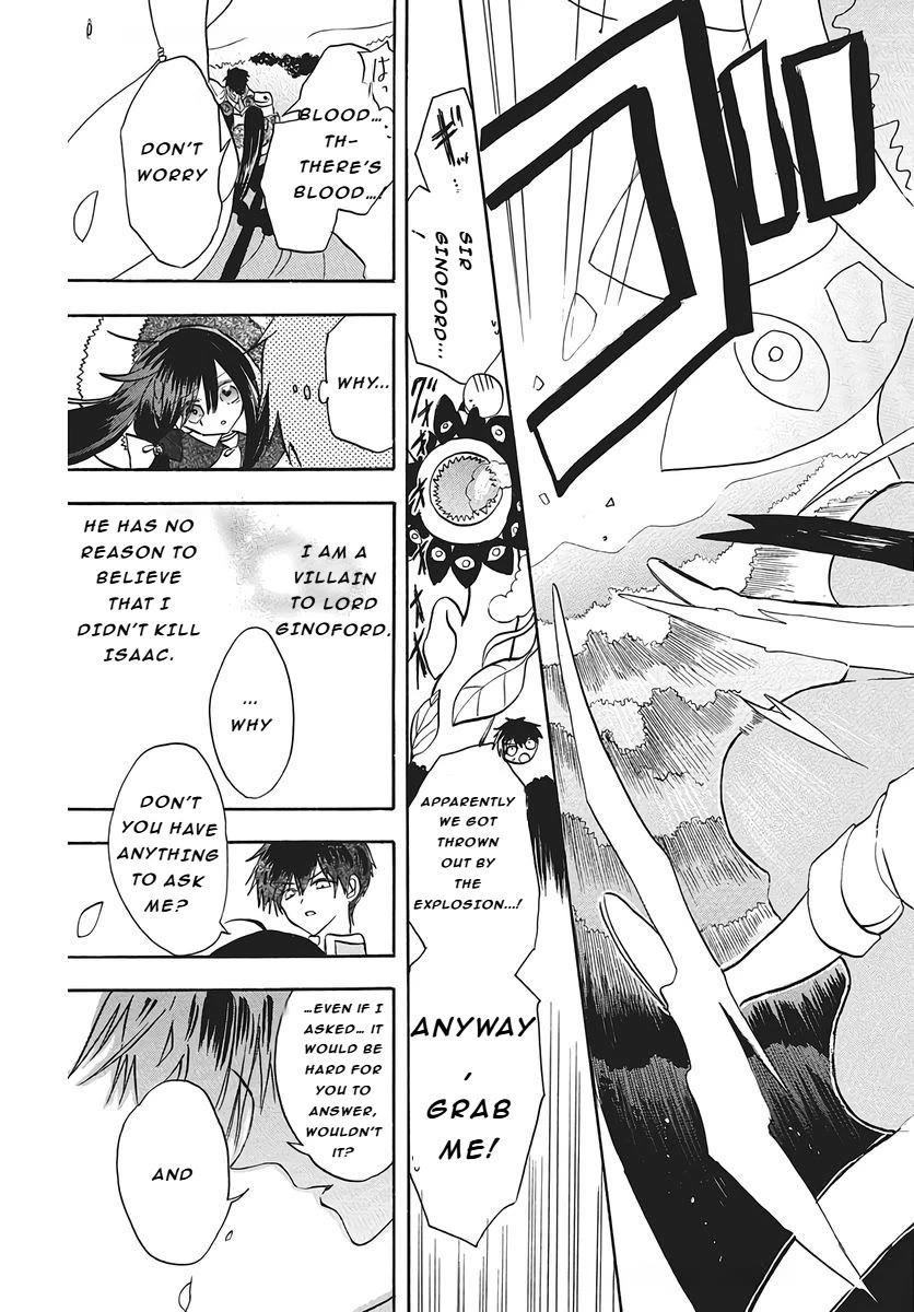 The Reincarnated Villainess' Dark History Chapter 77 page 21 - Chapter 77