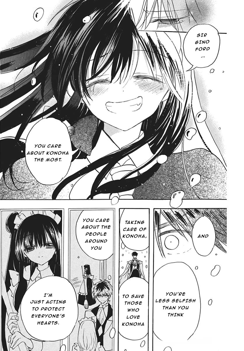 The Reincarnated Villainess' Dark History Chapter 77 page 26 - Chapter 77
