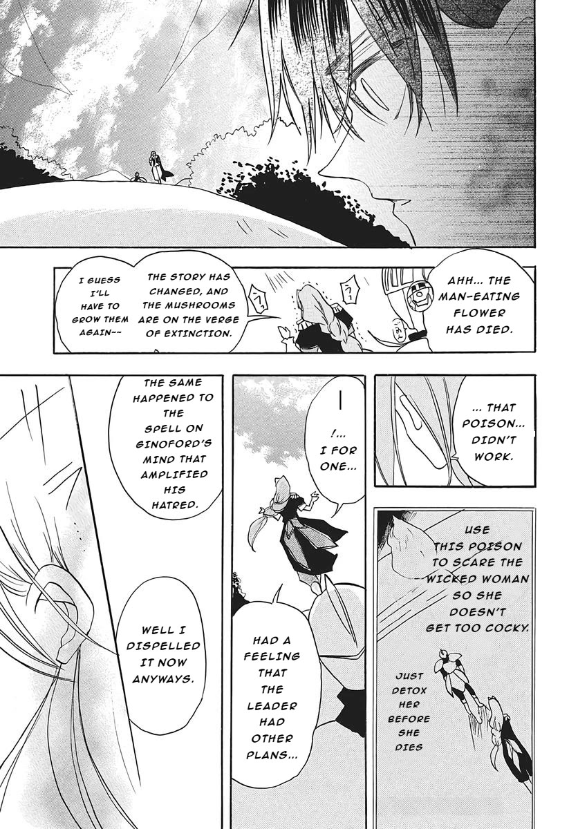 The Reincarnated Villainess' Dark History Chapter 77 page 31 - Chapter 77