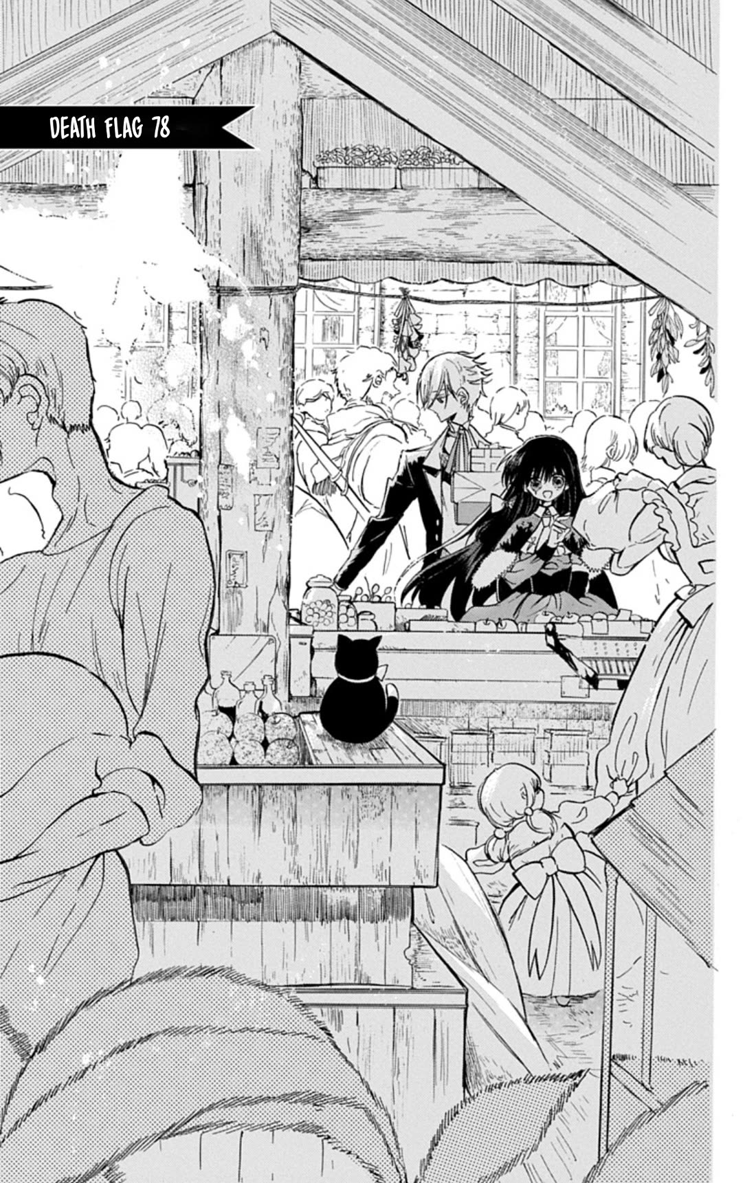 The Reincarnated Villainess' Dark History Chapter 78 page 1 - Chapter 78: Death Flag 78
