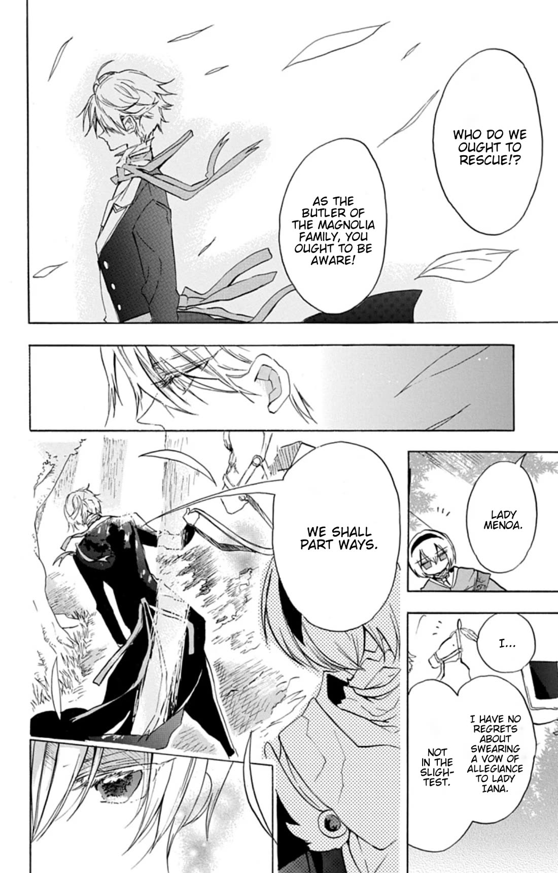 The Reincarnated Villainess' Dark History Chapter 78 page 16 - Chapter 78: Death Flag 78