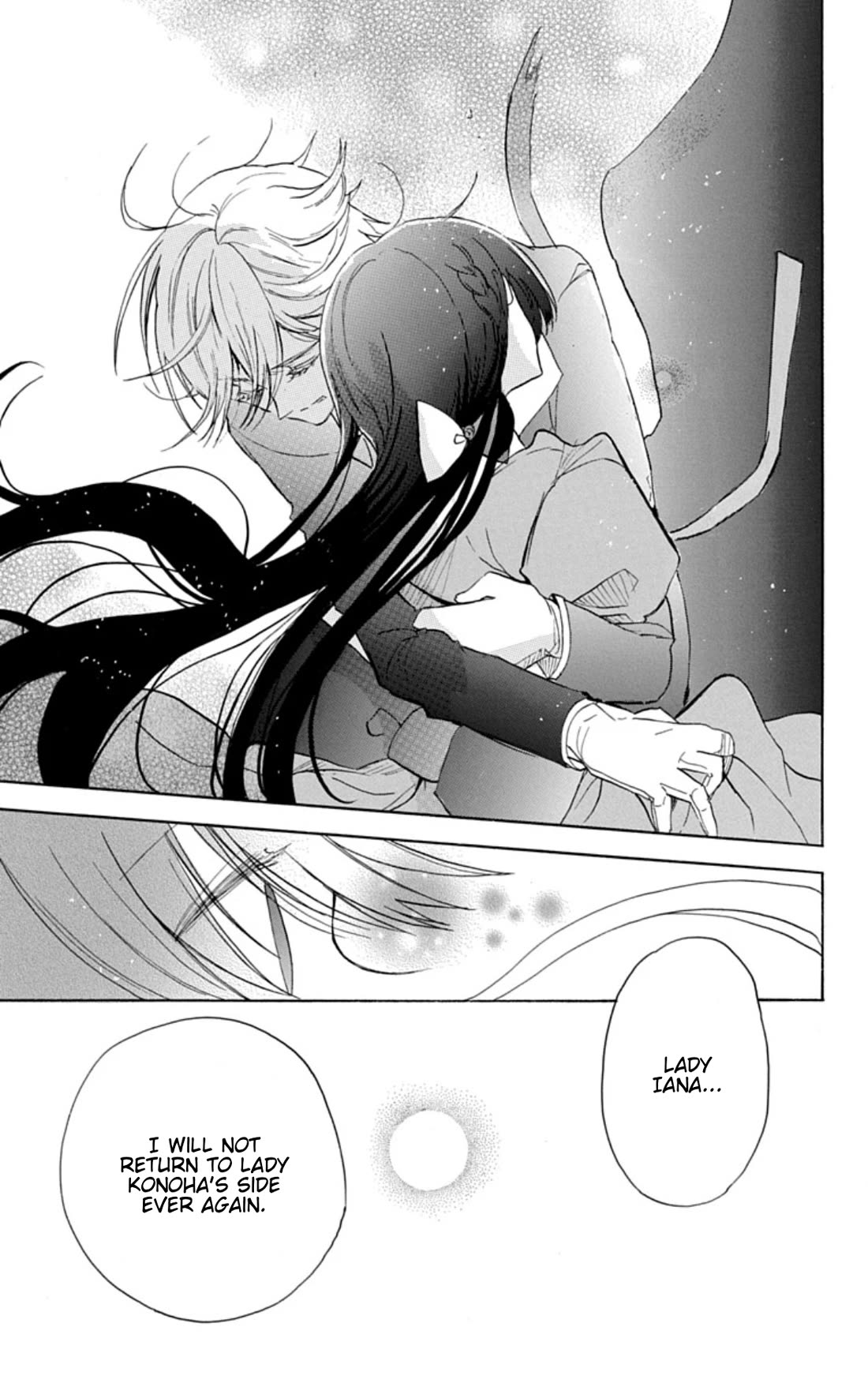 The Reincarnated Villainess' Dark History Chapter 78 page 24 - Chapter 78: Death Flag 78
