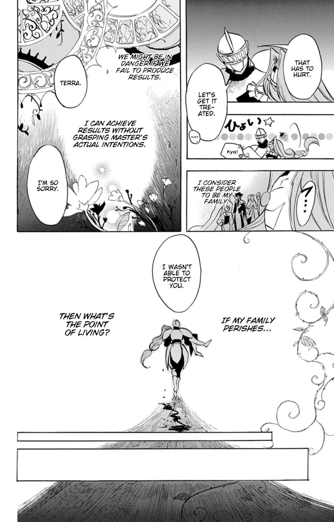 The Reincarnated Villainess' Dark History Chapter 78 page 6 - Chapter 78: Death Flag 78