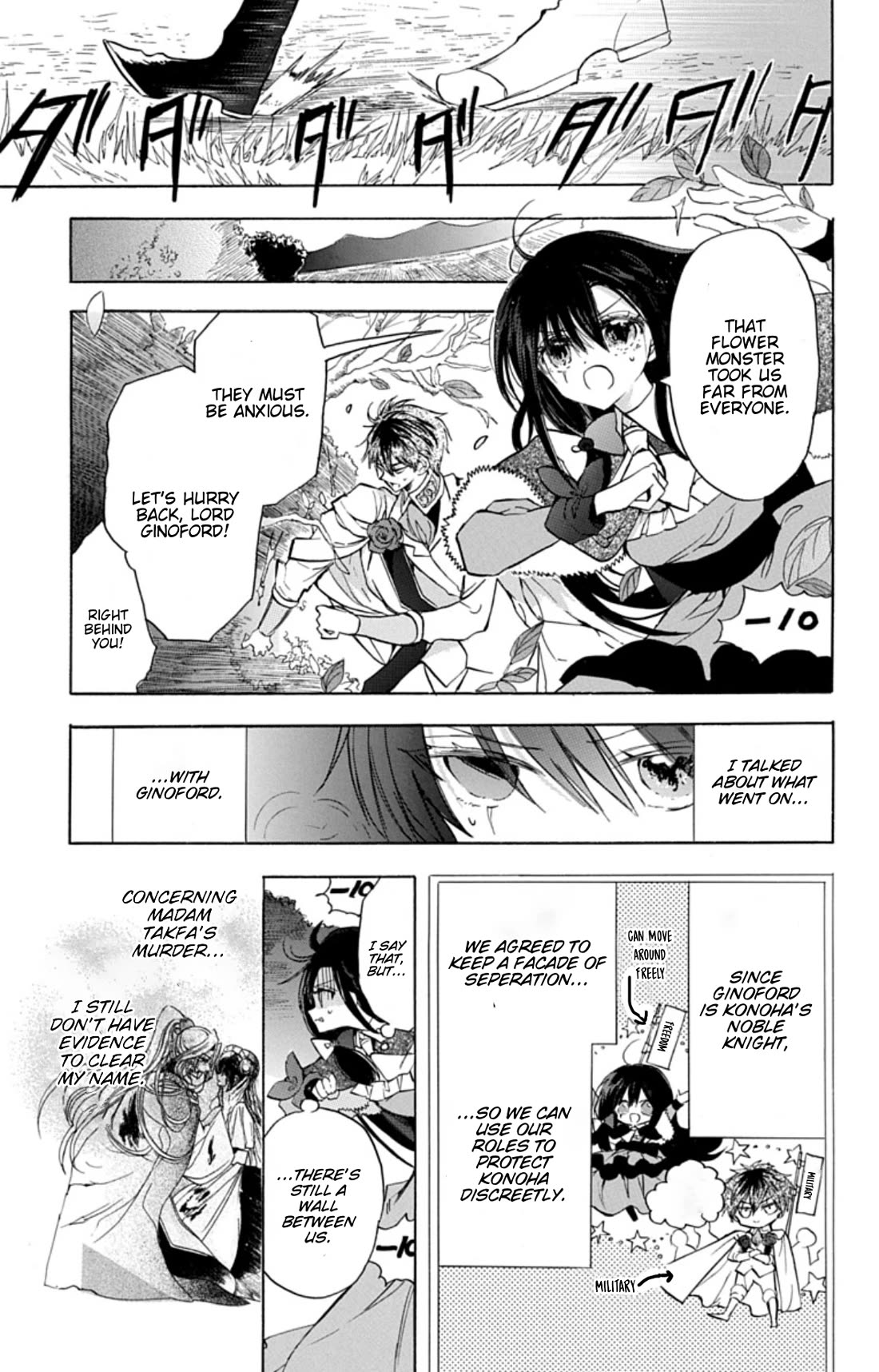 The Reincarnated Villainess' Dark History Chapter 78 page 7 - Chapter 78: Death Flag 78