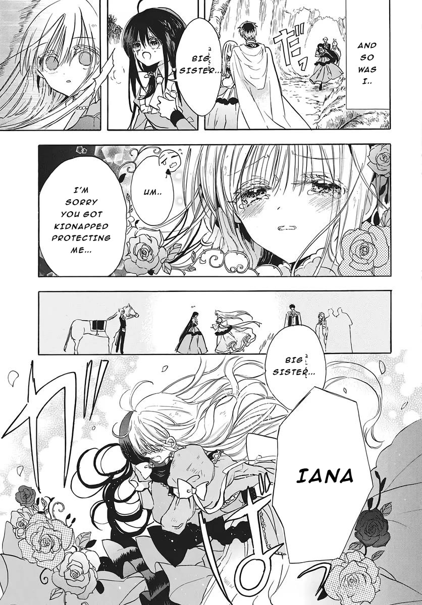 The Reincarnated Villainess' Dark History Chapter 79 page 13 - Chapter 79