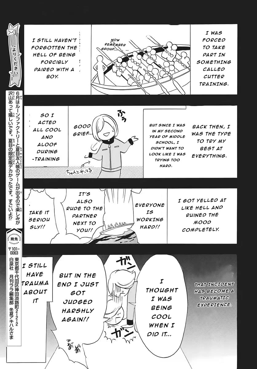 The Reincarnated Villainess' Dark History Chapter 79 page 23 - Chapter 79