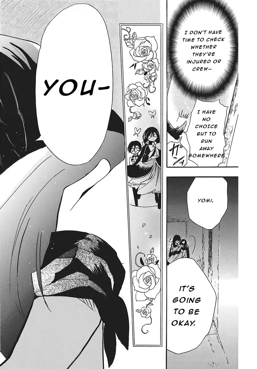 The Reincarnated Villainess' Dark History Chapter 79 page 28 - Chapter 79