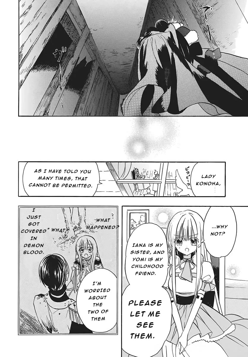The Reincarnated Villainess' Dark History Chapter 79 page 30 - Chapter 79