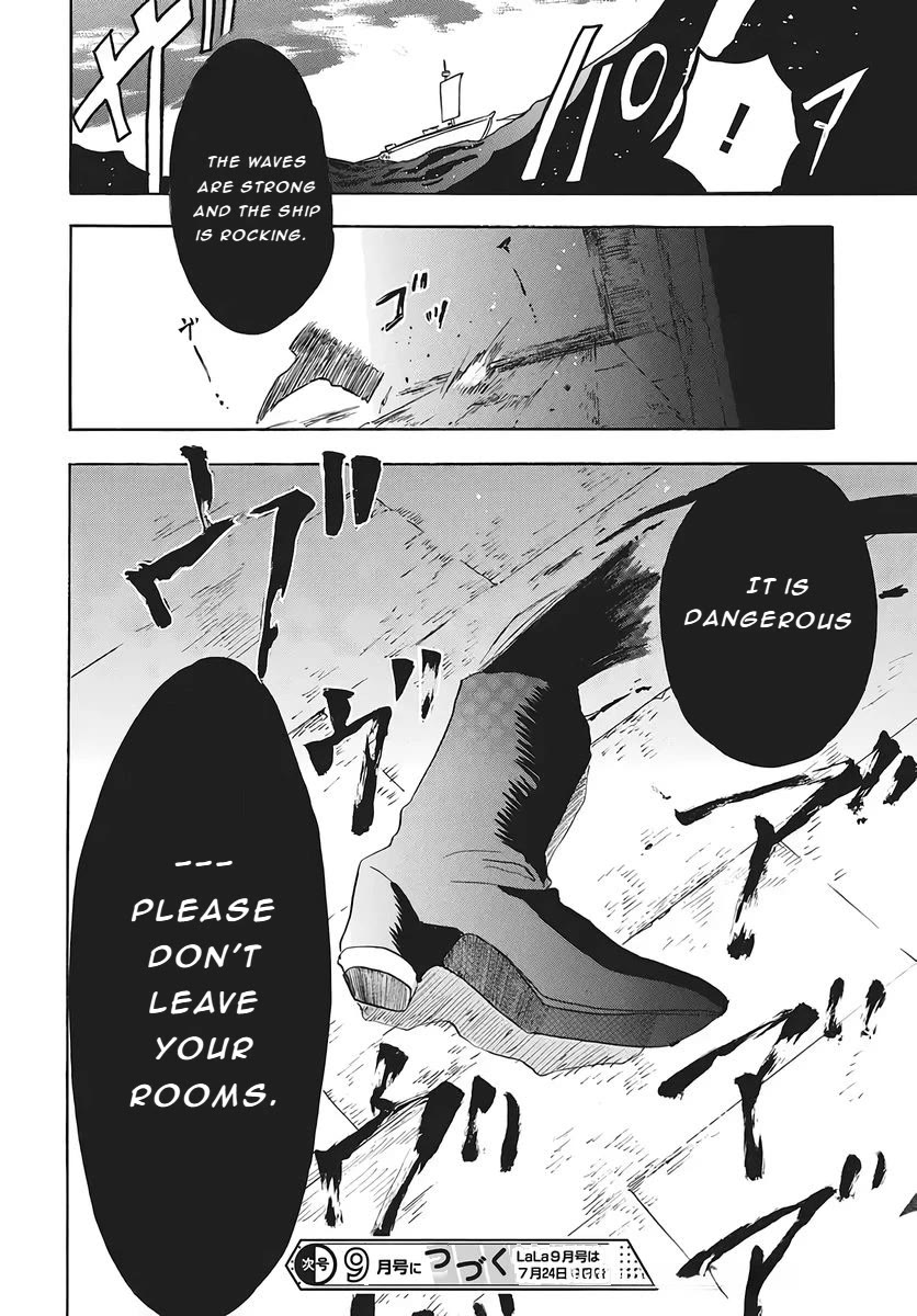 The Reincarnated Villainess' Dark History Chapter 79 page 32 - Chapter 79