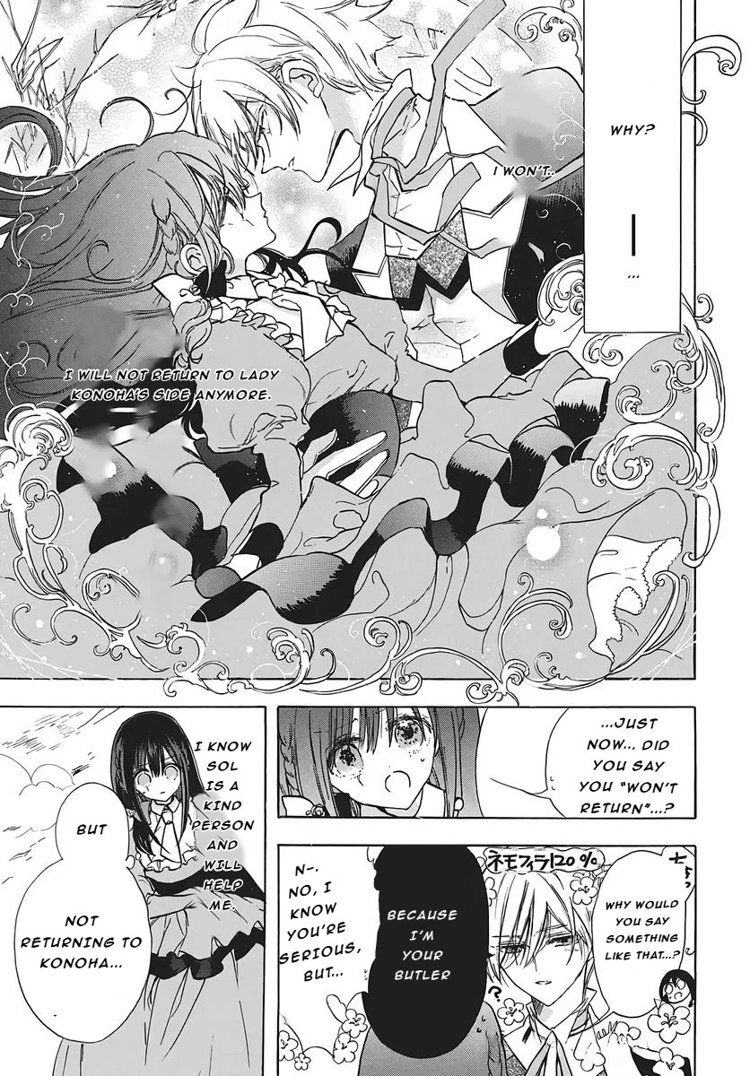 The Reincarnated Villainess' Dark History Chapter 79 page 5 - Chapter 79