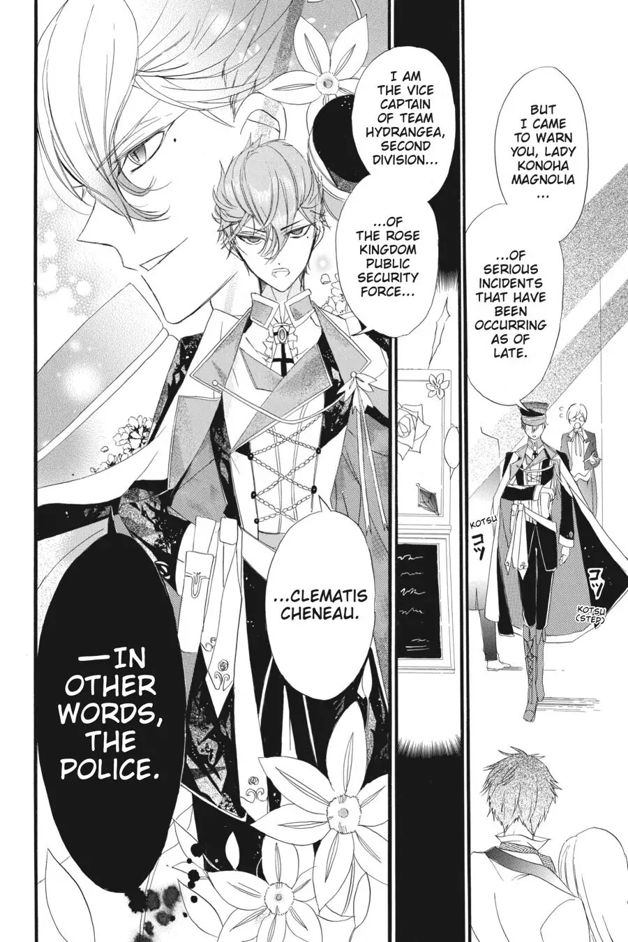 The Reincarnated Villainess' Dark History Chapter 8 page 13 - Chapter 8