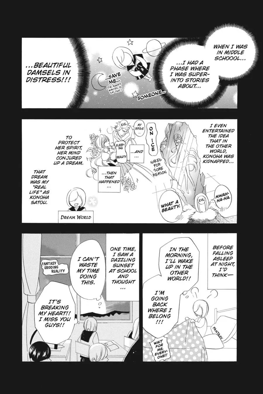 The Reincarnated Villainess' Dark History Chapter 8 page 19 - Chapter 8