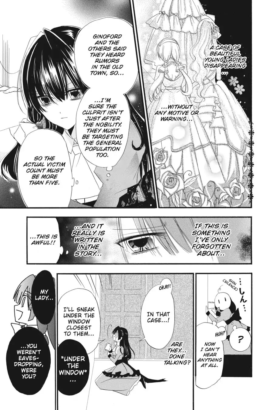 The Reincarnated Villainess' Dark History Chapter 8 page 22 - Chapter 8