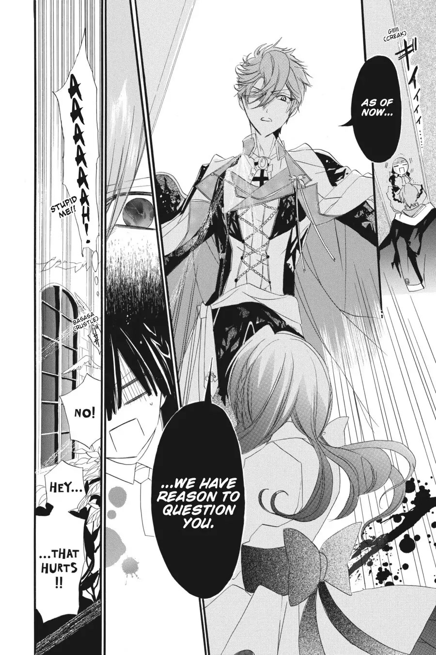 The Reincarnated Villainess' Dark History Chapter 8 page 23 - Chapter 8