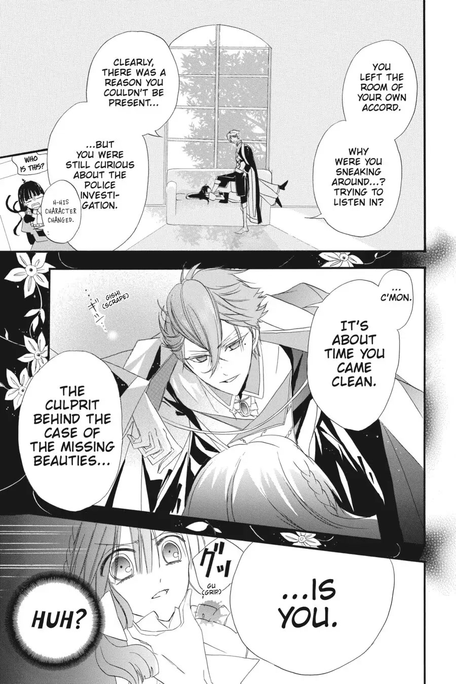The Reincarnated Villainess' Dark History Chapter 8 page 24 - Chapter 8