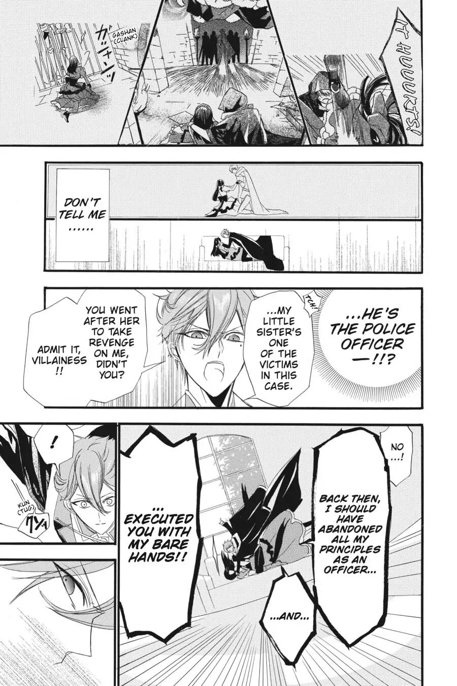 The Reincarnated Villainess' Dark History Chapter 8 page 28 - Chapter 8