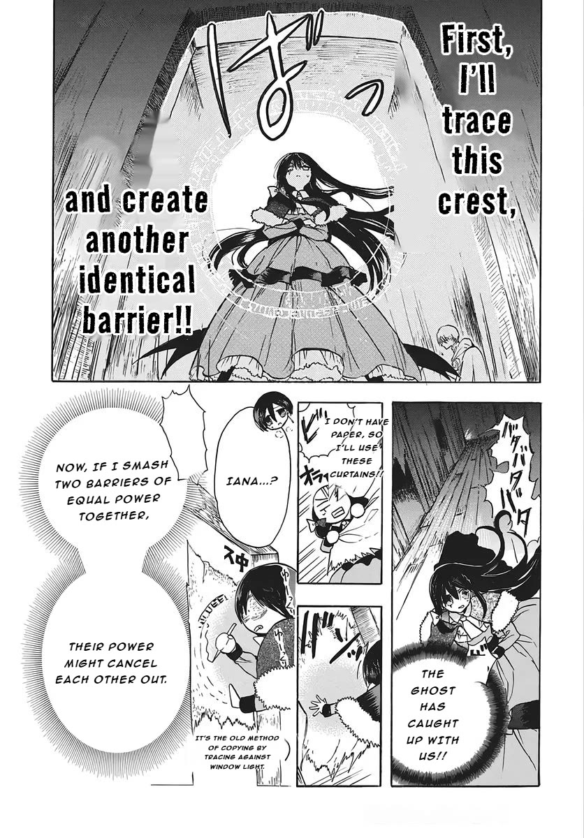 The Reincarnated Villainess' Dark History Chapter 80 page 10 - Chapter 80