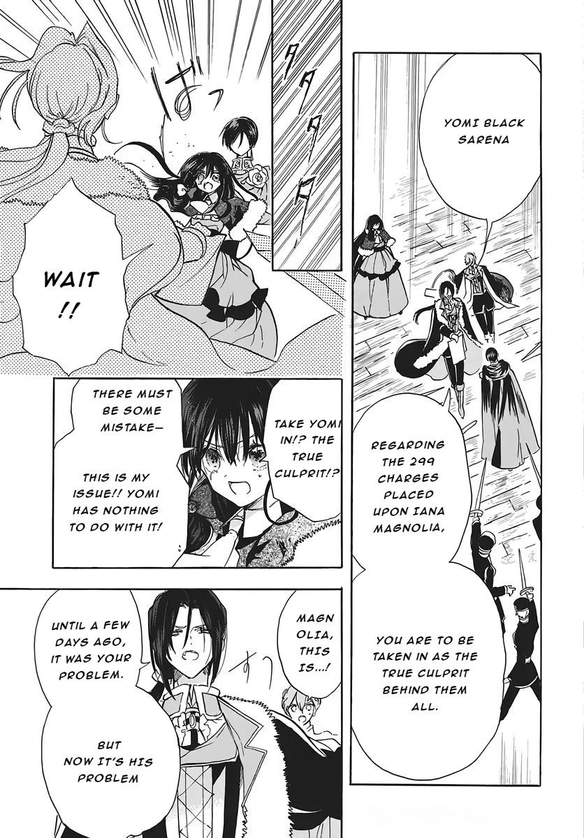 The Reincarnated Villainess' Dark History Chapter 80 page 16 - Chapter 80