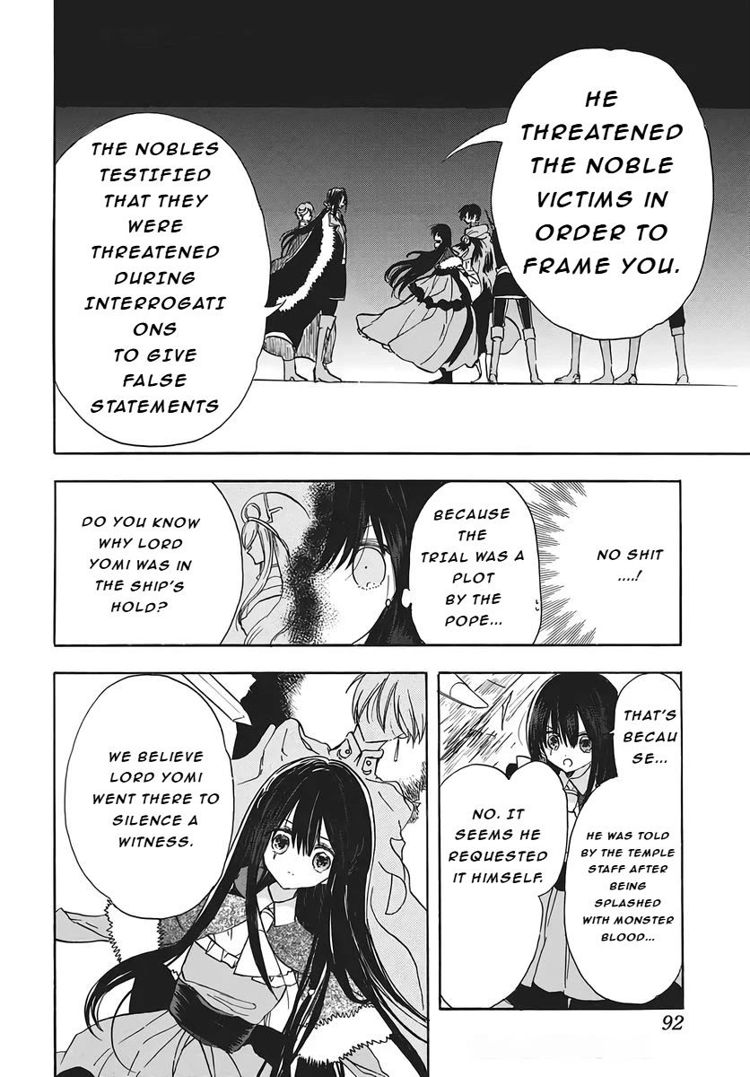 The Reincarnated Villainess' Dark History Chapter 80 page 17 - Chapter 80