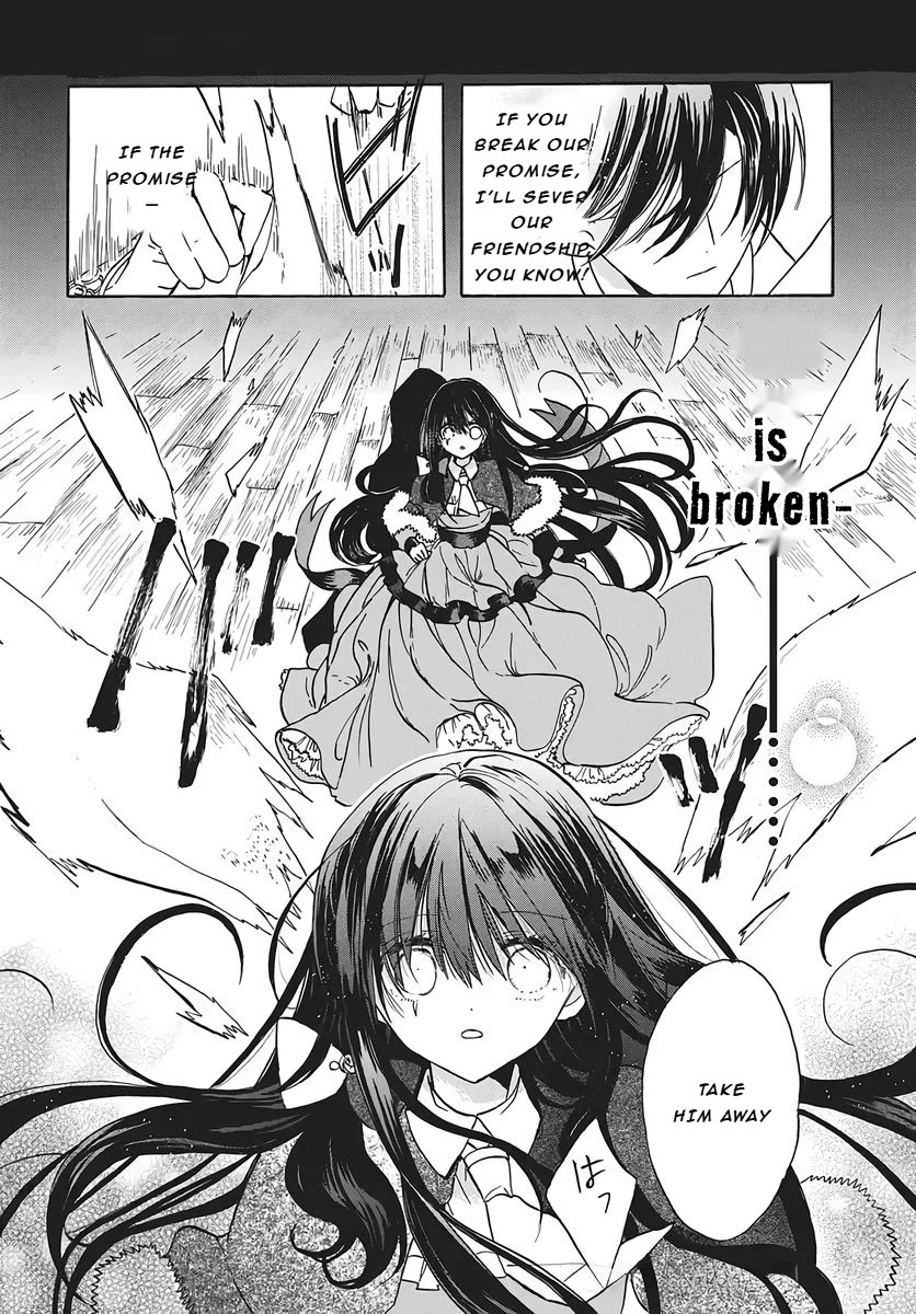 The Reincarnated Villainess' Dark History Chapter 80 page 19 - Chapter 80