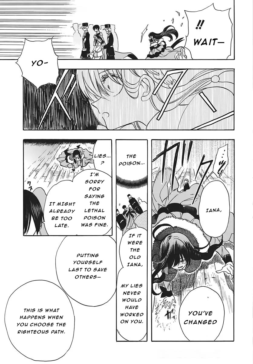 The Reincarnated Villainess' Dark History Chapter 80 page 20 - Chapter 80