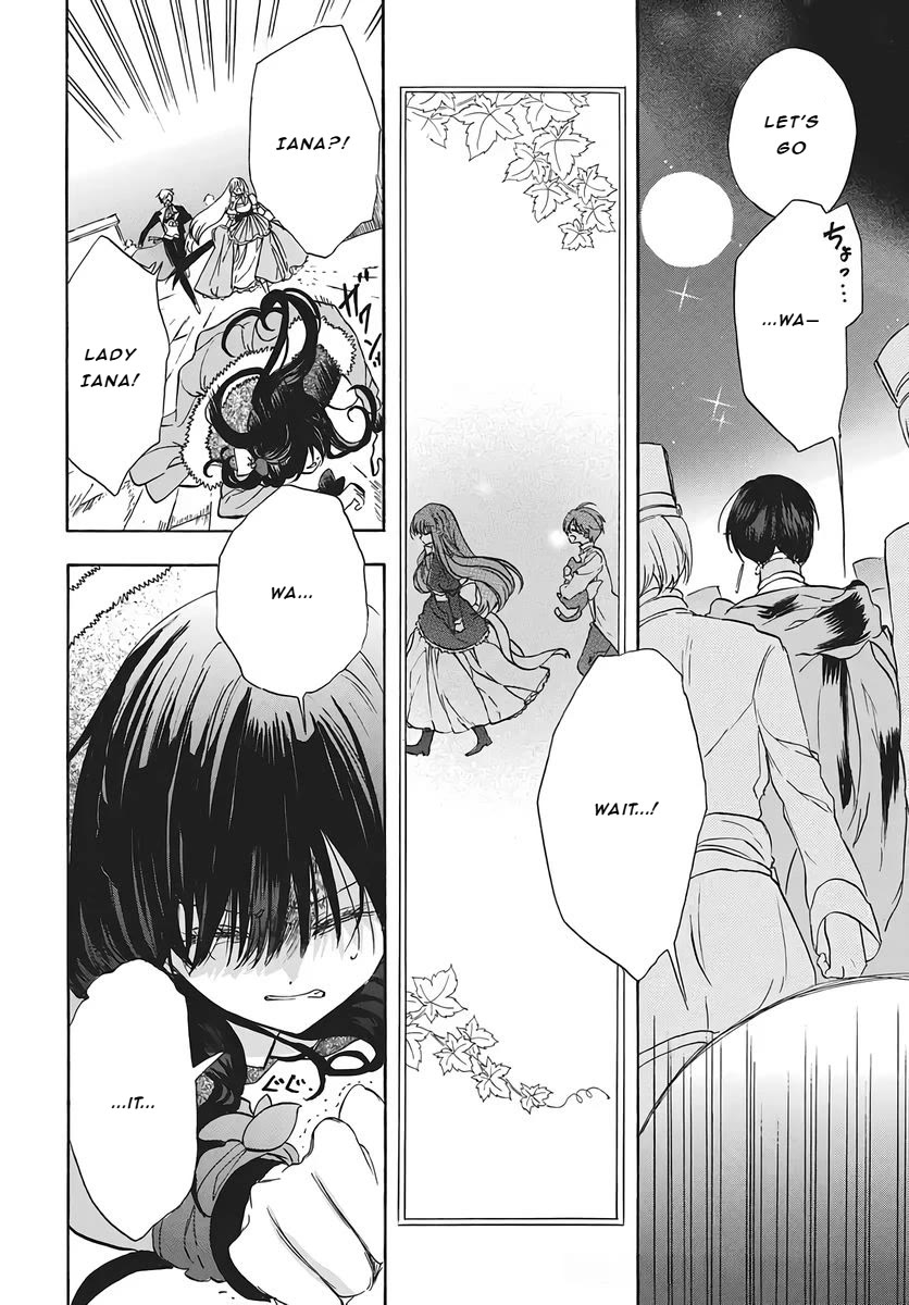 The Reincarnated Villainess' Dark History Chapter 80 page 21 - Chapter 80
