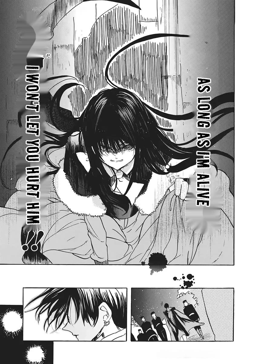 The Reincarnated Villainess' Dark History Chapter 80 page 27 - Chapter 80