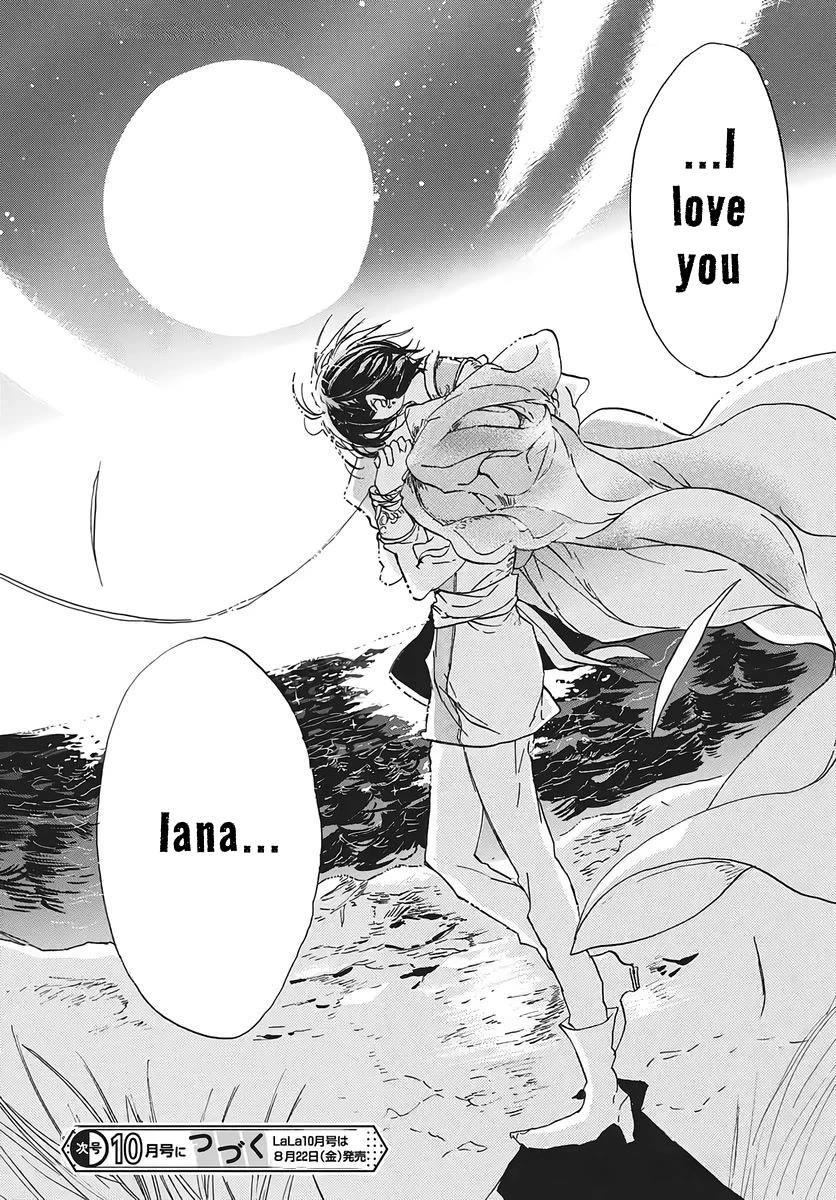 The Reincarnated Villainess' Dark History Chapter 80 page 28 - Chapter 80
