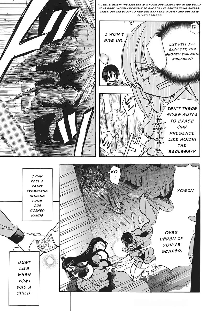The Reincarnated Villainess' Dark History Chapter 80 page 6 - Chapter 80