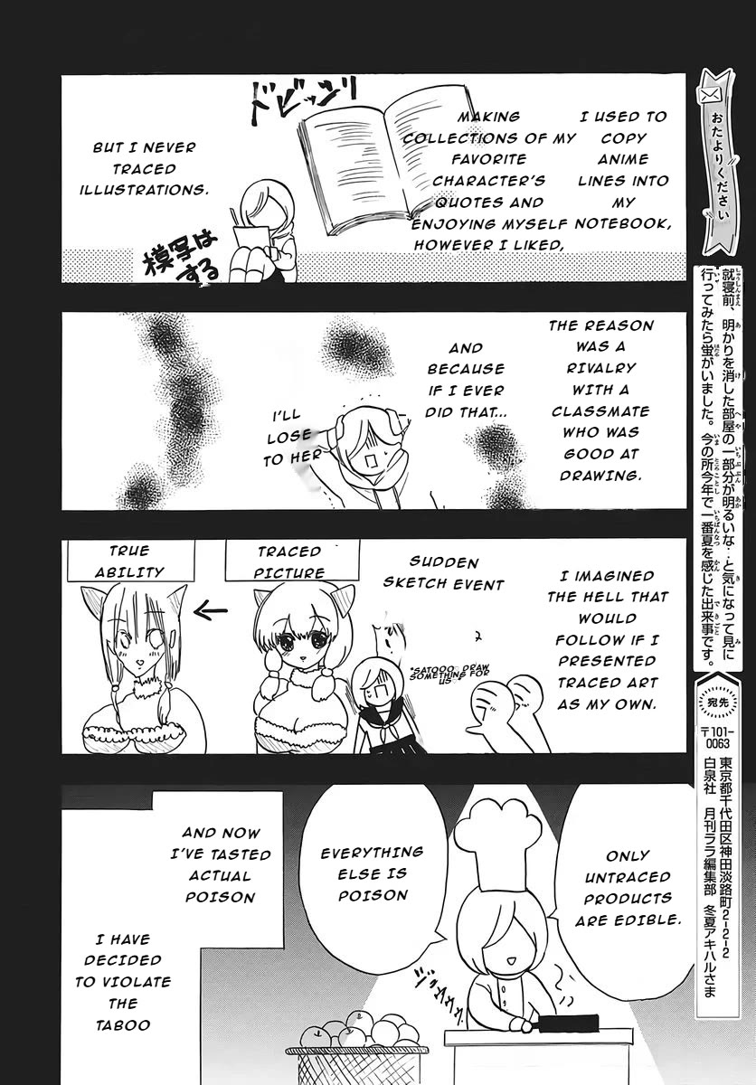 The Reincarnated Villainess' Dark History Chapter 80 page 9 - Chapter 80