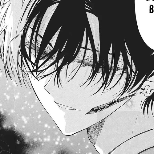 The Reincarnated Villainess' Dark History Chapter 80 cover