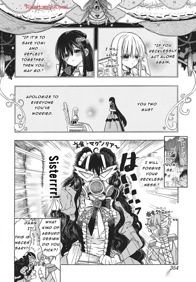 The Reincarnated Villainess' Dark History Chapter 81 page 11 - Chapter 81