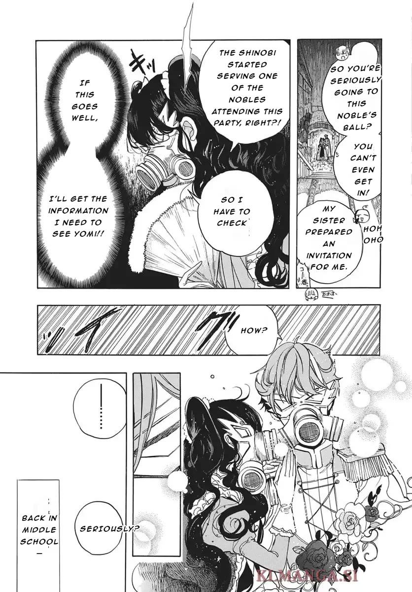 The Reincarnated Villainess' Dark History Chapter 81 page 12 - Chapter 81