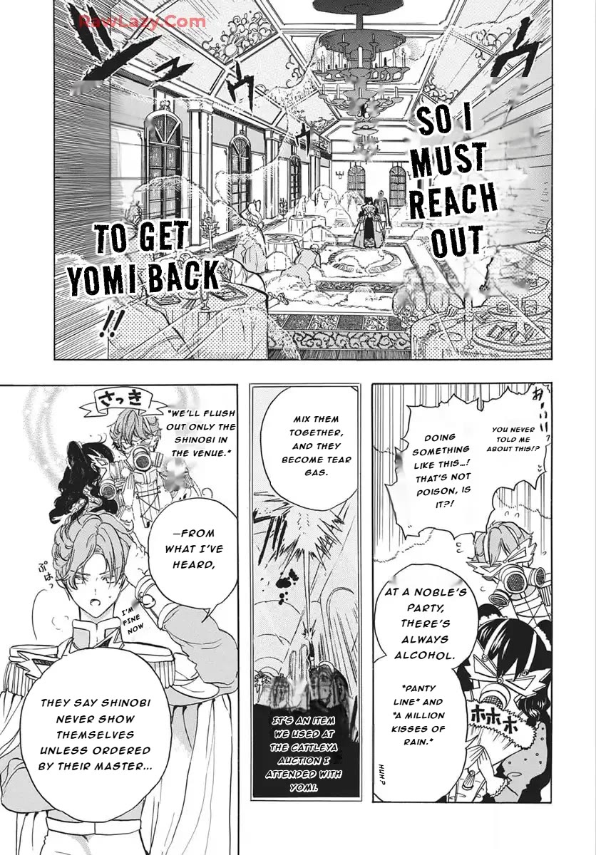 The Reincarnated Villainess' Dark History Chapter 81 page 14 - Chapter 81