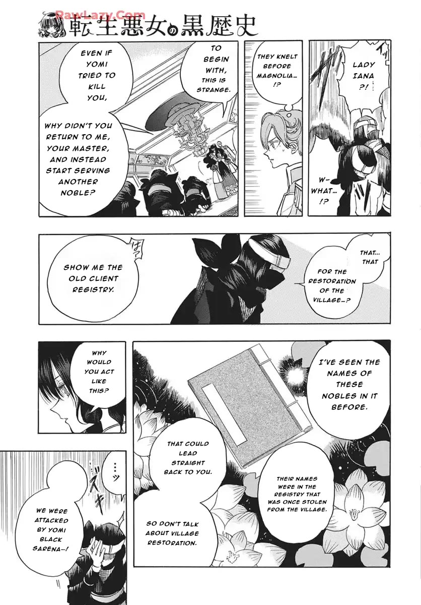 The Reincarnated Villainess' Dark History Chapter 81 page 18 - Chapter 81