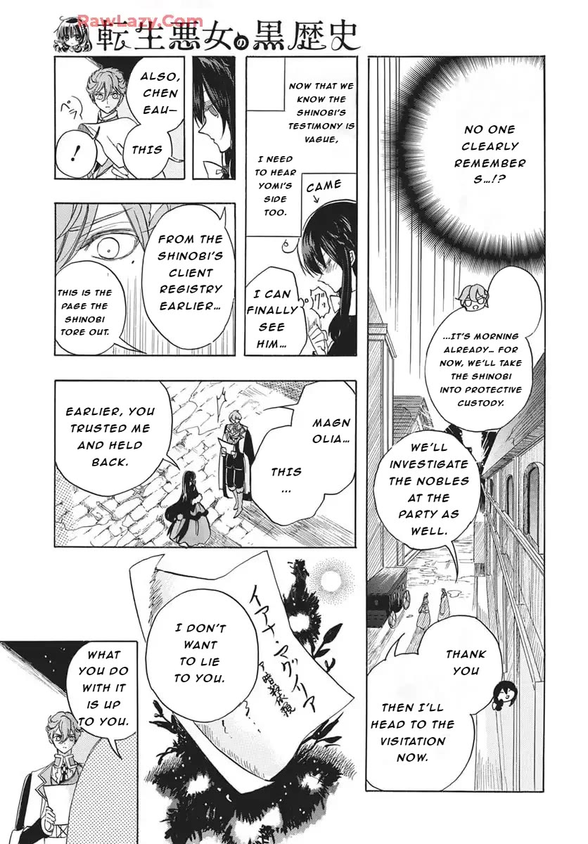 The Reincarnated Villainess' Dark History Chapter 81 page 20 - Chapter 81