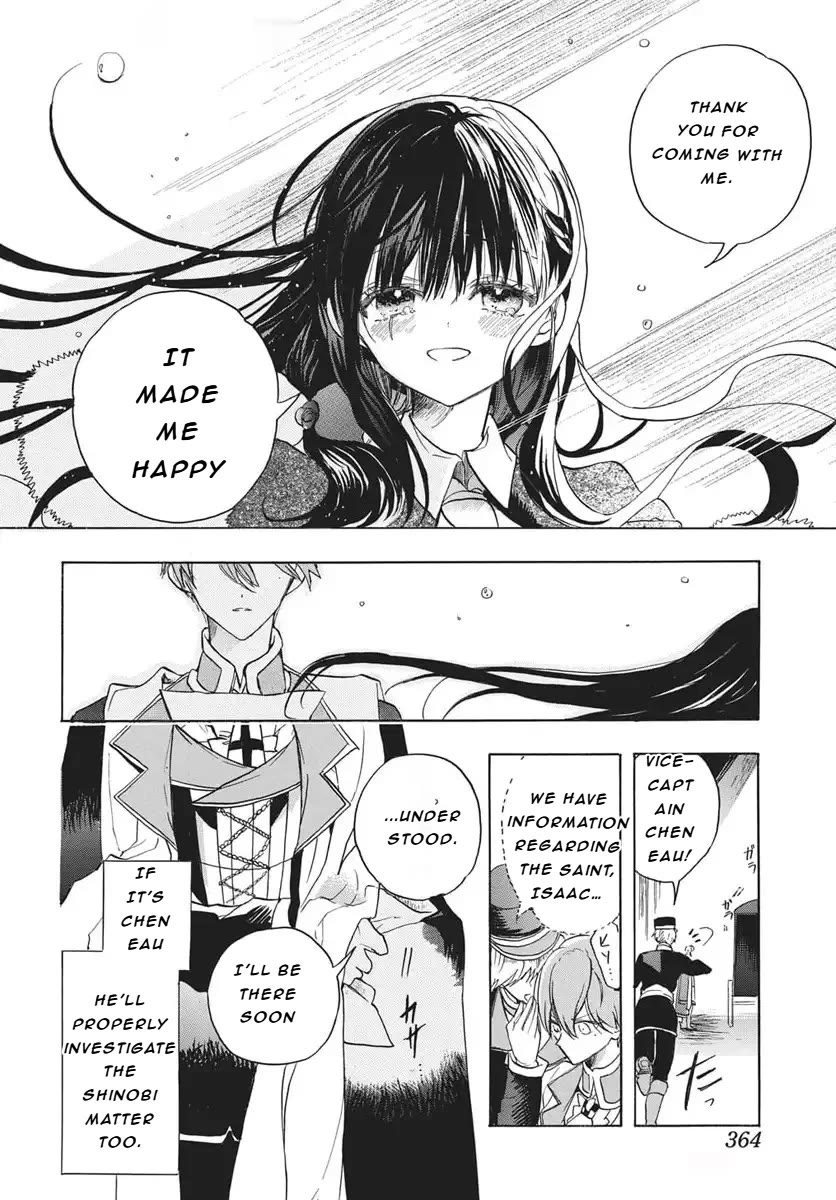 The Reincarnated Villainess' Dark History Chapter 81 page 21 - Chapter 81