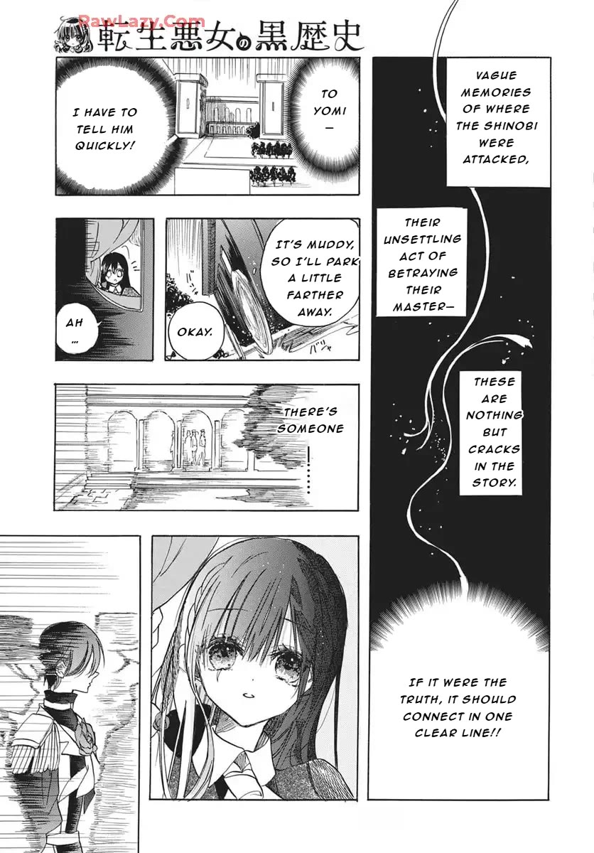 The Reincarnated Villainess' Dark History Chapter 81 page 22 - Chapter 81