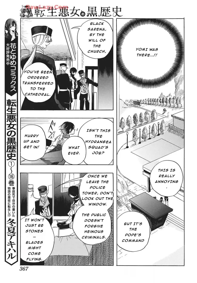The Reincarnated Villainess' Dark History Chapter 81 page 24 - Chapter 81