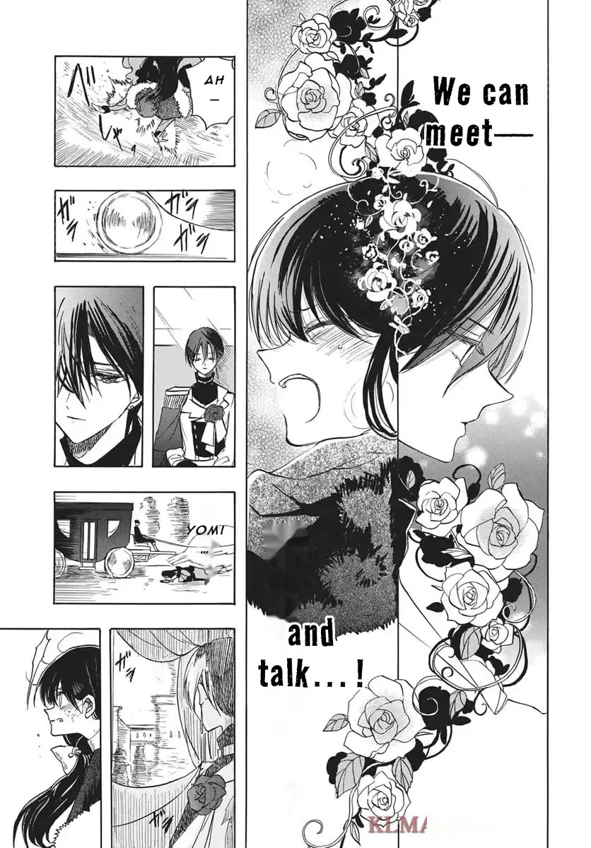 The Reincarnated Villainess' Dark History Chapter 81 page 26 - Chapter 81